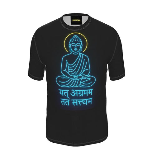 Sanskrit-What is next is now