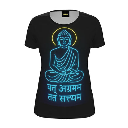 Sanskrit-What is next is now