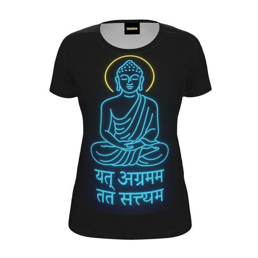 Sanskrit-What is next is now